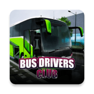 巴士司机俱乐部Bus Drivers Club