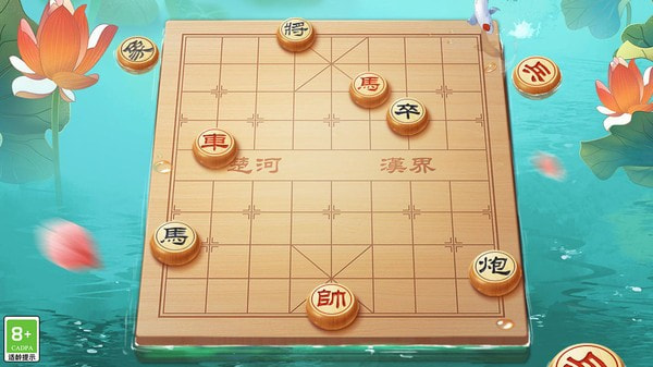 乐云中国象棋游戏0