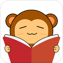 猴子阅读安卓版软件下载