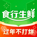 食行生鲜app买菜安卓版下载