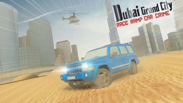 迪拜汽车特技(Dubai Car Crime City Grand Race Ramp)1