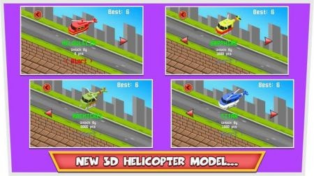 直升机控制3DHelicopter Control 3D3