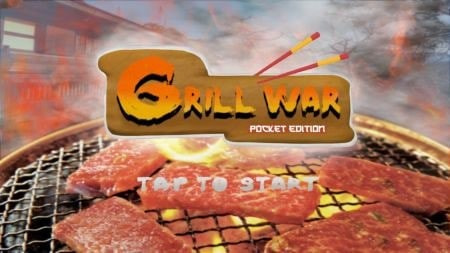 烧烤大战Grill War