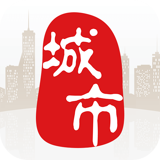 宝坻在线城市通App下载