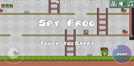 特工青蛙(SpyFrog)