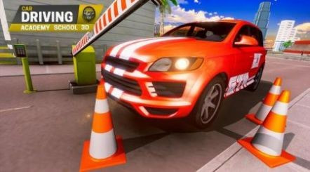 汽车驾驶学院3D(Car Driving Academy School 3D)截图1