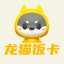 龙猫饭卡最新安卓免费版下载