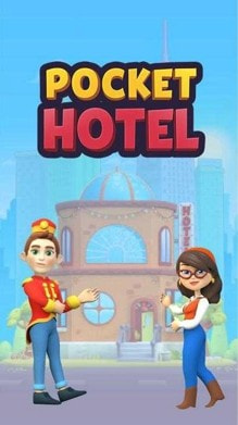 袖珍酒店(Pocket Hotel)截图1