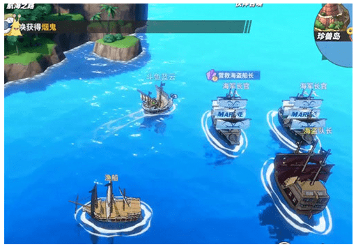 航海王热血航线营救海盗船长宝藏