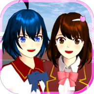 爱的魔力别针樱花校园版(SAKURA SchoolSimulator)