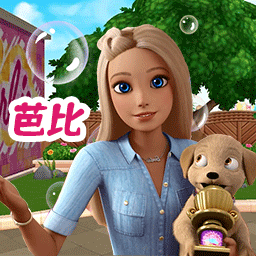 芭比娃娃魔法历险正版下载中文版