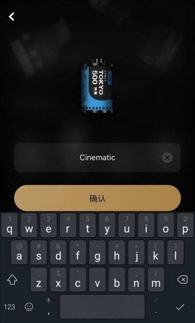 FIMO最新版app(全胶卷)