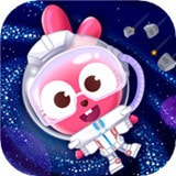 泡泡小镇宇宙飞船太空射击安卓游戏免费下载