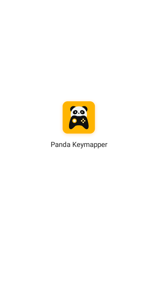 熊猫键盘映射器Panda Keymapper截图1