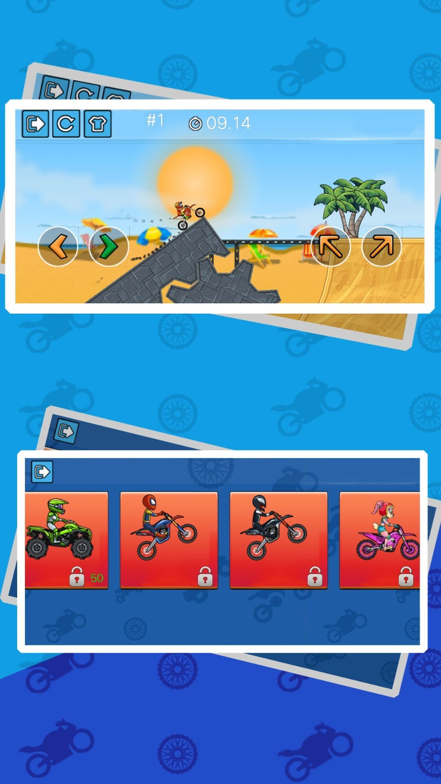街头摩托车安卓免费游戏app0