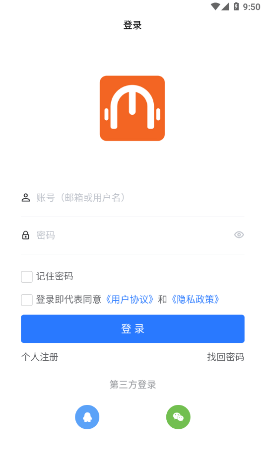 闽科职教