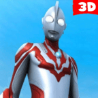 超级战士奥特曼英雄3D全网通用版