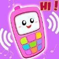 粉红公主婴儿电话Pink Princess BabyPhone免费高级版
