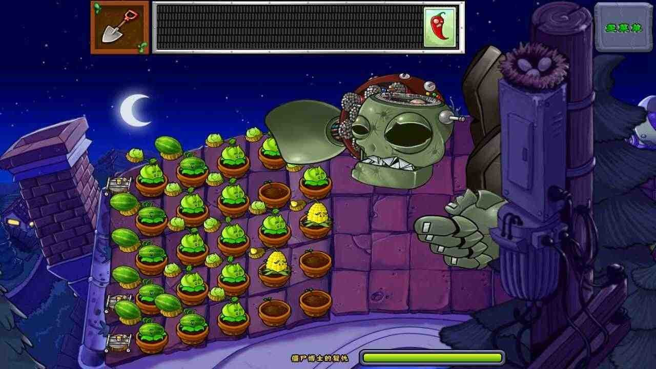 植物大战僵尸乐pad版修改器版(PvZ LePad)