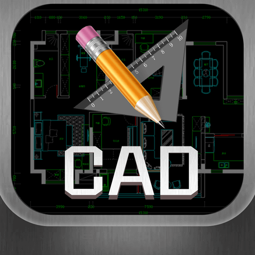 CAD建筑施工助手手机下载