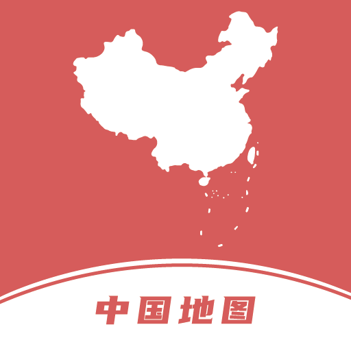 中国地图集手机客户端下载