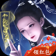 逍遥仙宸免费手机游戏app