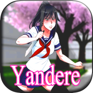 Yandere School simulator手游apk