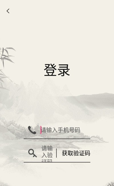 大师起名测名（起名字大师）