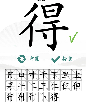 16f64116b557fe6c.png
