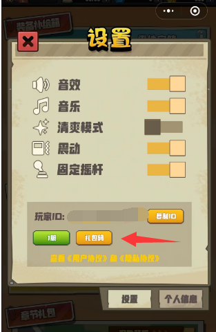 16f64117bbdb7f4d.png