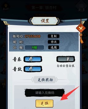 16f64117cac55484.jpeg