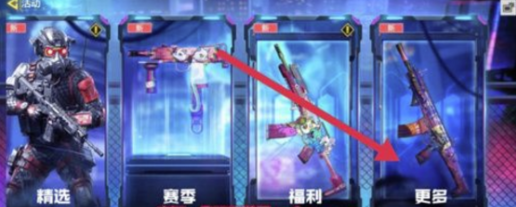 16f64127c26aec59.png