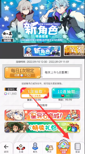 16f64127cdad6648.png