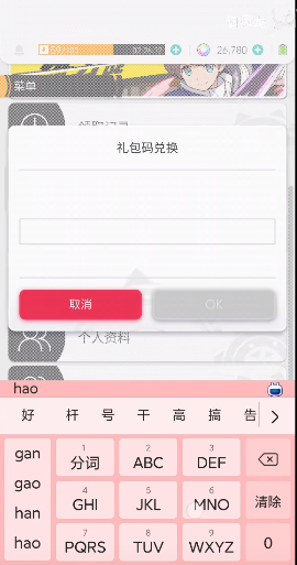 16f64127cdc6eb64.png