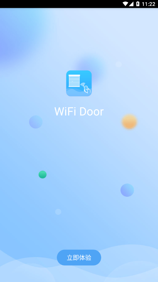 WifiDoorSe