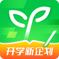 沪江网校app(沪江教育)最新下载