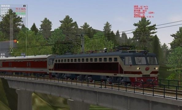 中国火车模拟器2023截图3