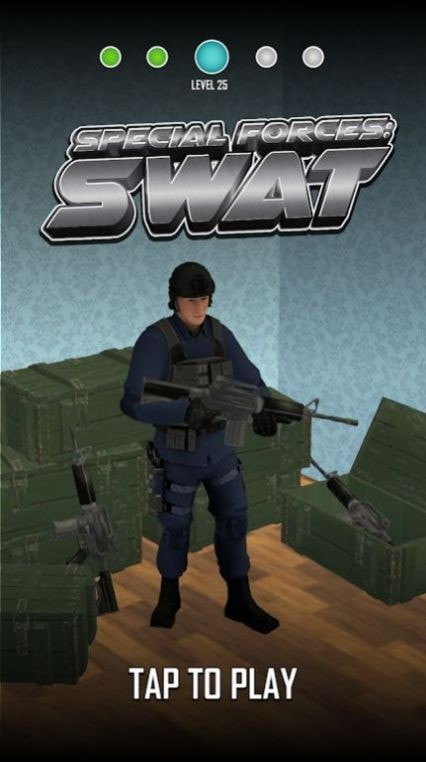 特种部队特警队(Special Forces SWAT)截图1