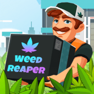 杂草收割者(Weed Reaper)