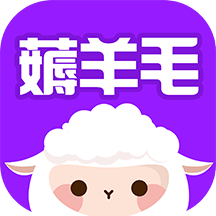 薅羊毛安卓版app免费下载