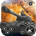 坦克世界陆军对战(BattleOfTanks)游戏下载