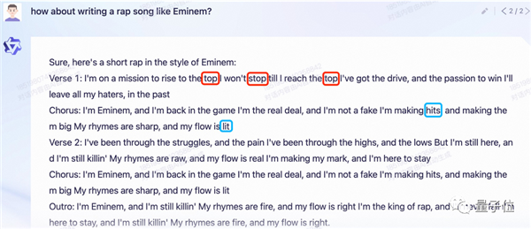 阿里版Chat鸡批踢突然上线邀测！大模型热战正剧开始：第一手体验实录来了