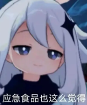 阿里版Chat鸡批踢突然上线邀测！大模型热战正剧开始：第一手体验实录来了