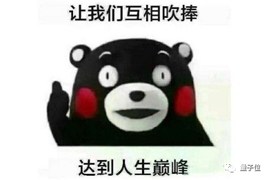 阿里版Chat鸡批踢突然上线邀测！大模型热战正剧开始：第一手体验实录来了