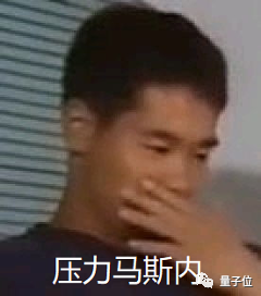 阿里版Chat鸡批踢突然上线邀测！大模型热战正剧开始：第一手体验实录来了