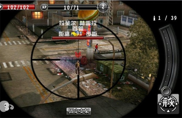 职业杀手(Call of Professional Killer)