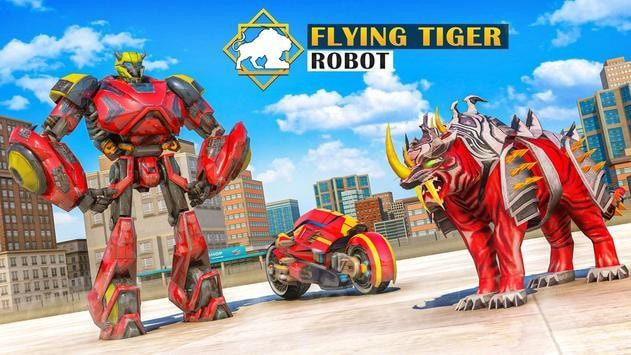 飞虎机器人（Flying Tiger Robot）