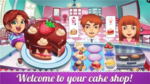 我的蛋糕商店(My Cake Shop)