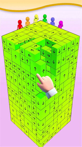 指尖狂欢盛宴解方块