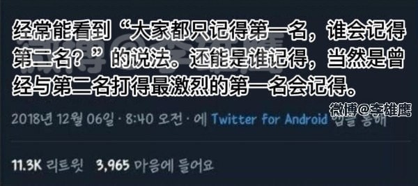 3DM轻松一刻第959期 把常光顾的小姐姐娶回家!